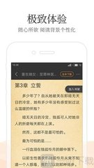 亚傅体育app官方网站